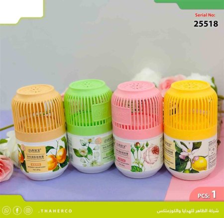 معطر جو روائح مشكل